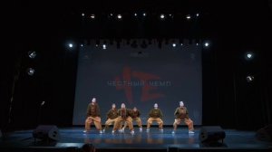 3 S.P.UP_ Teens First step mini crew