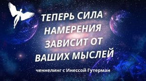 Важная новость от Основателей: реструктуризация тела повлияет на способности человека.