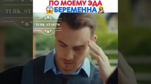 По моему Эда беременна 😂❤️//Постучись в мою дверь