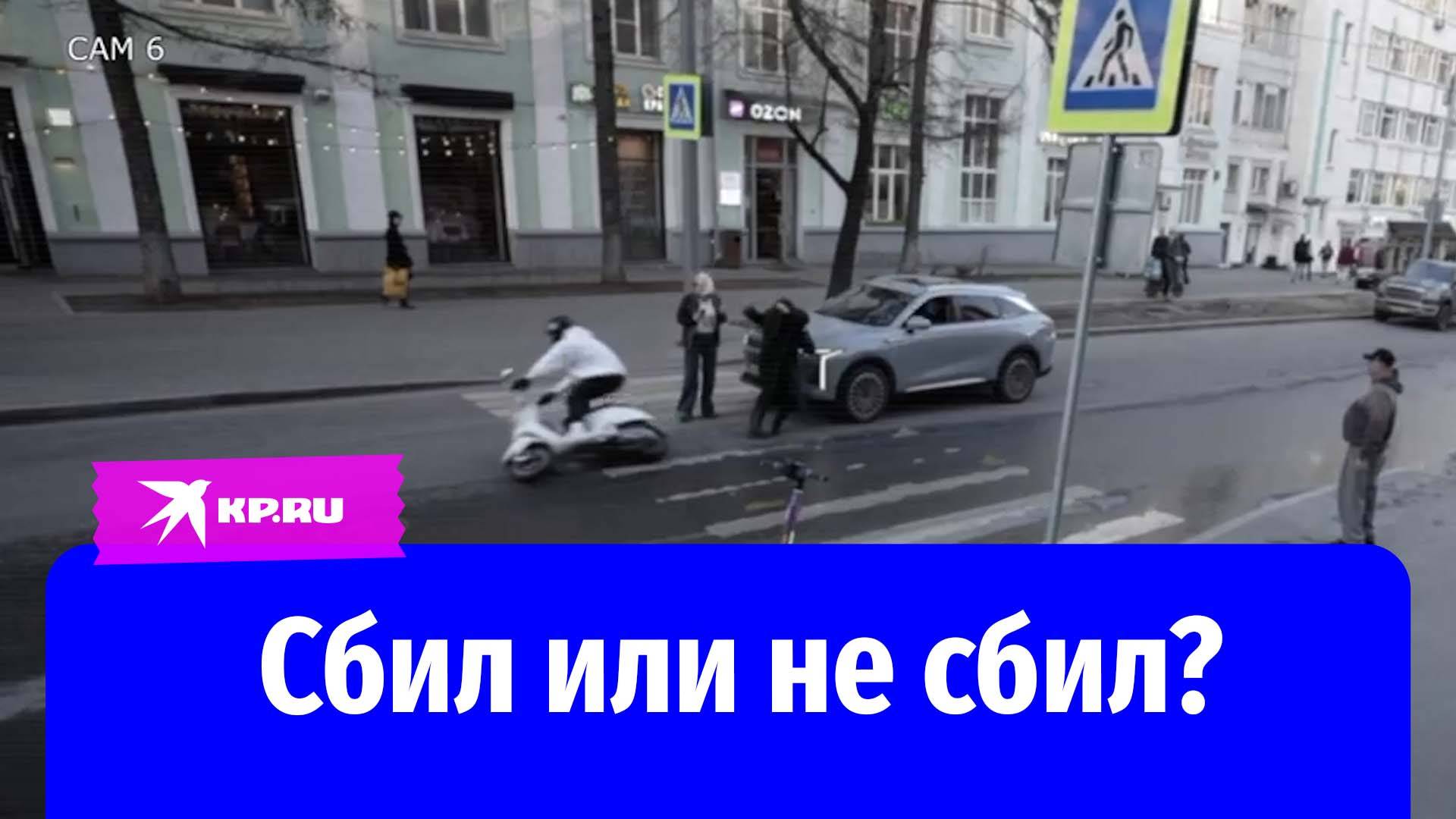 Настасью Самбурскую сбил мопед на пешеходном переходе