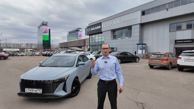 Livan S6Pro Geely Group Coolray