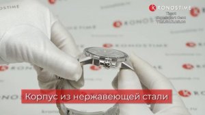 Обзор швейцарских часов Tissot Supersport Gent T125.610.11.051.00 (T1256101105100) - KronosTime.RU