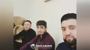 Халид Ведзижев , хаза мукъам , видео с текстом