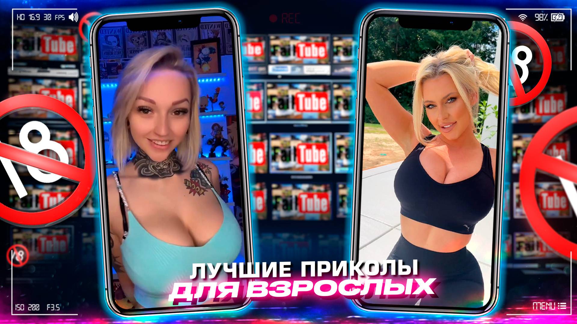 Приколы для взрослых Лучшие приколы 2023  Час Приколов Смех Юмор   #приколы  #смех  #юмор #fails