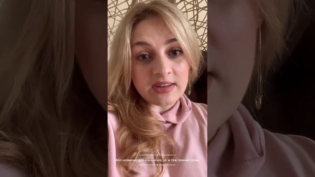 Нарцисичні прояви. які ж вони?! #нарциссическоерасстройстволичности #нарцисс #психология
