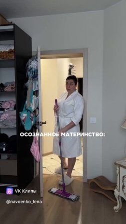 Ты любишь, ты стараешься, но