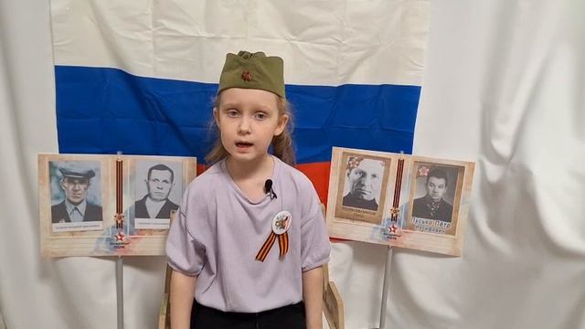 Кузьмина Анастасия, 6 лет, Приходят к дедушке друзья
