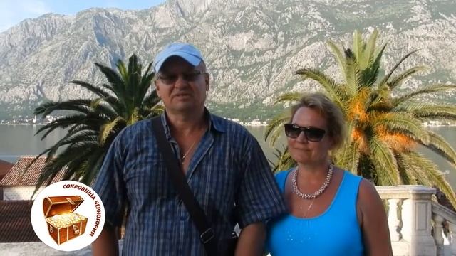 Индивидуальные экскурсии в Черногории, отзыв Вадима и Светланы из Пензы
