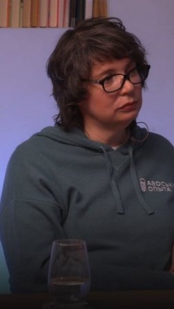 В чем смысл розничной торговли?⚡️Рассказываем в новом выпуске подкаста Авоська Опыта! #розница