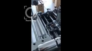 Машина для производства конвертов со сложенной боковой стороной М тип