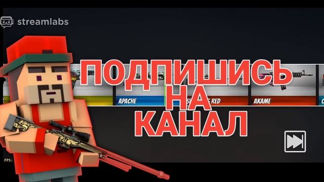 🙀ОТКРЫТИЕ КЕЙСОВ В БЛОКФИЛД! ВЫПАЛ НОВЫЙ КЕРАМБИТ! смотреть онлайн