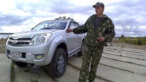 Правдивый отзыв о двенадцатилетнем китайце