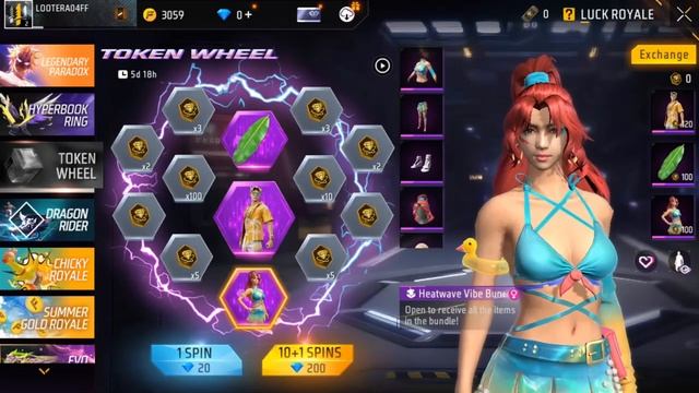 Summer Event Free Fire 2024🥳🤯 | Claim Summer Free Rewords | LoL Emote Return | Free Fire new event