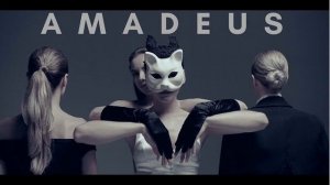 Rock Me Amadeus(Falco)-AMADEUS  Electric Quartet (DJ CARDI salsa remix)