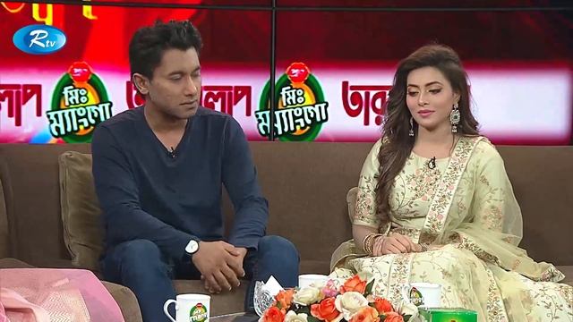 Mr. Mango Tarokalap | Taskeen & Shaymonty Shoumi | Celebrity Talkshow | Rtv Entertainment