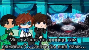 Реакция П.Р. на Лололошку как ??? / Alien Stage / 1 раунд / Лололошка | Ричард | Дилан / Дилошки