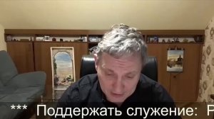 Перестал ли Израиль быть народом Божьим? Михаил Карповецкий / Денис Самарин