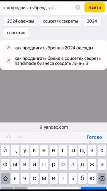 Тебя еще нет в поисковиках?