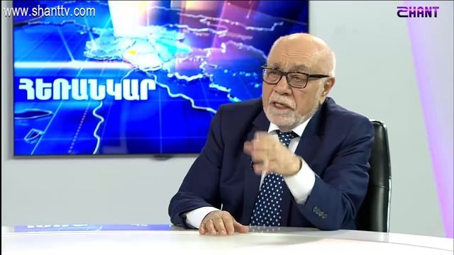 ՀեռանկարHerankar-Արման ՆավասարդյանArman Navasardyan