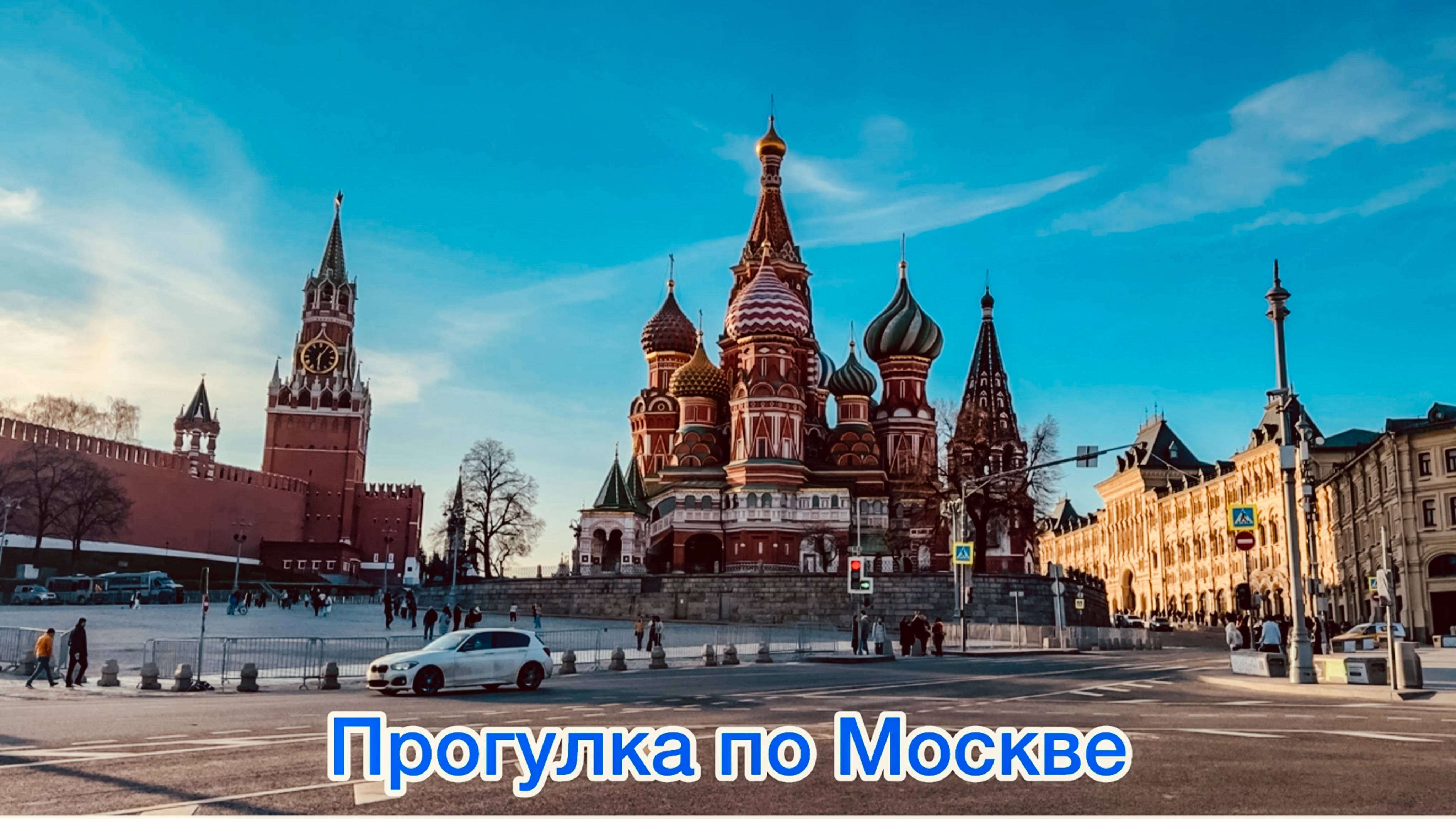 Синяя Москва-Река и Свиристели: Куда Спряталась Обыденность? смотреть онлайн