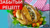 ЗАБЫТЫЙ_СТАРИННЫЙ_рецепт.МЕДОВОЙ КОРОЧКИ С НАЧИНКОЙ. БОЖЕСТВЕННЫЙ ВКУС. РЕЦЕПТ.