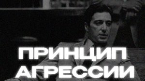 Почему ты до сих пор на обочине? Жесткая правда о реальности | Арсен Маркарян