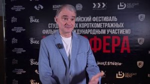Встреча студентов ГУУ с режиссером Александром Жигалкиным!