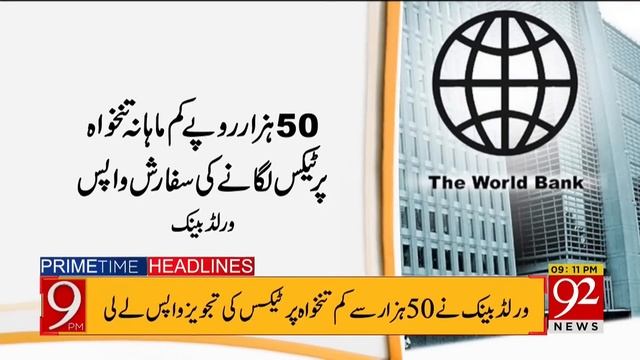 92 News Headlines 9 PM | Alert! Nipah Virus Update | 08 October 2023