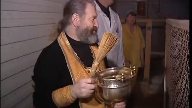 Освящение птицефермы смотреть онлайн