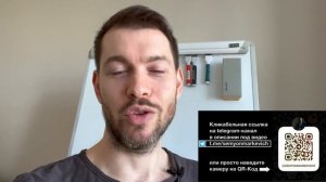 Как играть Глиссандо на трубе