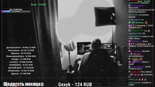 джек луни на уроке английского.mp4 смотреть онлайн