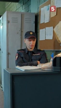 Обидел куклу #пятыйканал #юмор #приколы #фильмы #кино #сериал #детектив