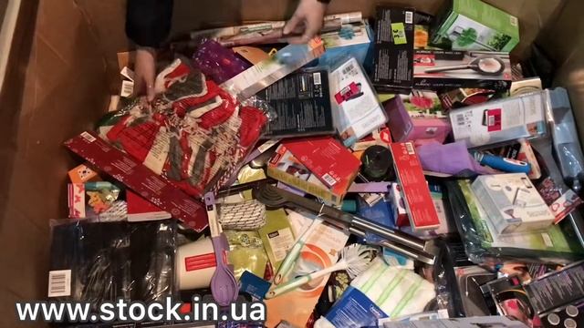 Товары для дома Lidl & Home / Lot 2773 смотреть онлайн