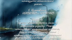 Как сделать кровать из дерева 160х200?  .