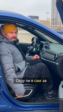 Детали дизайна салона Evolute i-JOY