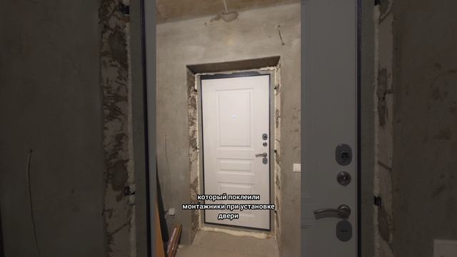 Новый объект Солнечный бульвар, 14 к2.