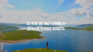 МАЧЕТЕ  "Импульс"