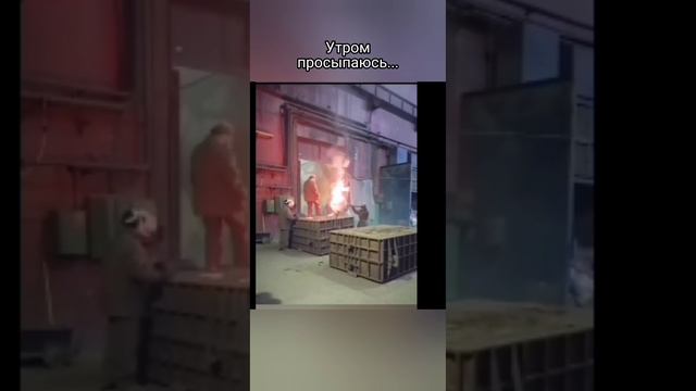 Утром просыпаюсь, песня на стихи Александра Пашкова - Антропова