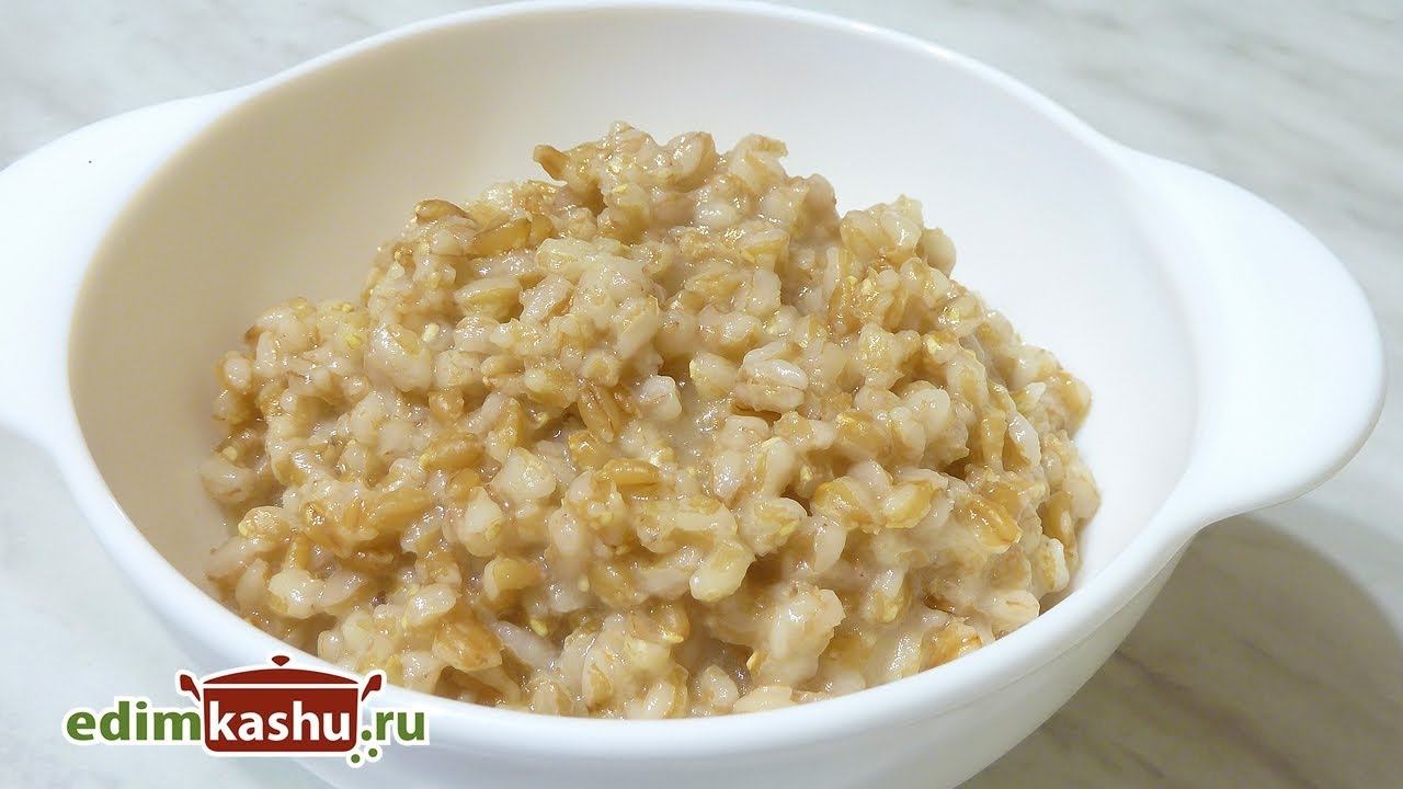 ПОЛБА. Как сварить КАШУ из цельной Полбы. Полбяная каша на воде из цельного зерна смотреть онлайн