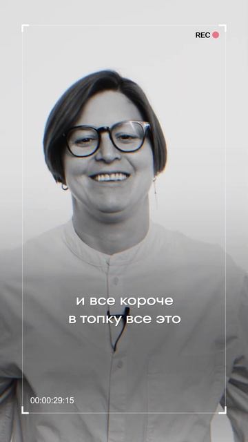 Эффективная практика «Сдаться»