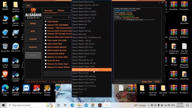 Alsabahi Multi Tool New Update 2022 Free Tool