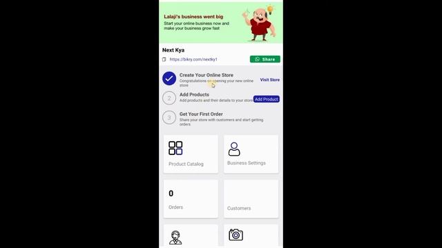 Bikry App Review in Hindi | Create Online Store | Advance Marketing