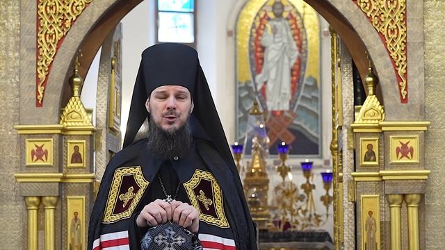 2025-04-16 Проповедь после Литургии Преждеосвященных Даров в Великую Среду