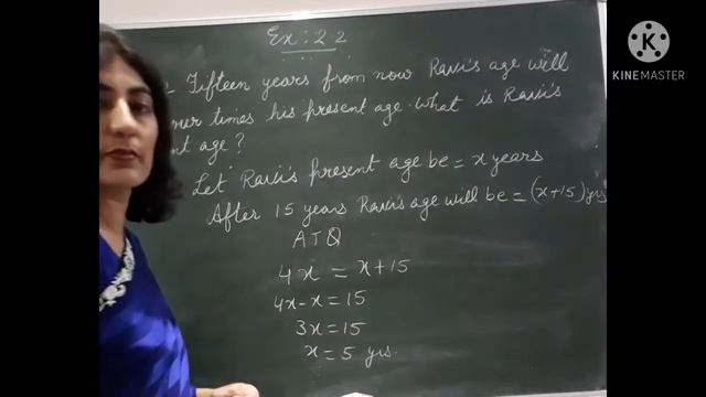 Exercise 2.2 continued class 8 смотреть онлайн