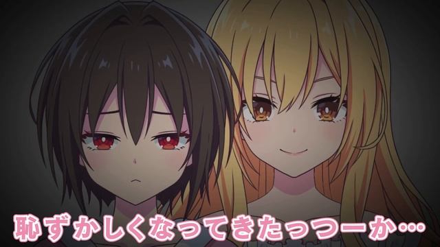 女体化男子がギャルになったら可愛すぎた【アニメ】