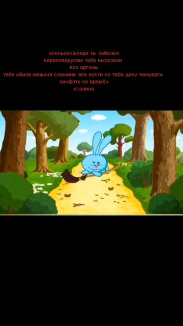 тот самый бобр 22 8 бежит писать жиза...... #minecraft #standoff2 #gaming #animation #duet #gazan смотреть онлайн