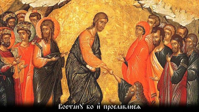 17. Страсти по Евангелию от Матфея. Не рыдай Мене, Мати смотреть онлайн