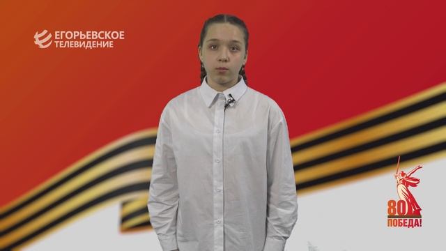 "Наследники Победы". Татьяна Лобкова
