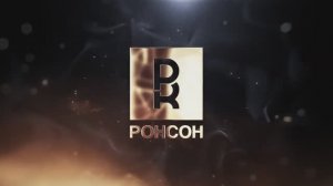 РОНСОН" & ПЦ Владимира Яцкевича