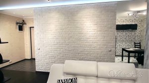 Монтаж искуственного камня White Hills